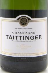 Taittinger Demi Sec - шампанское Тэтенжэ Деми Сек 0.75 л