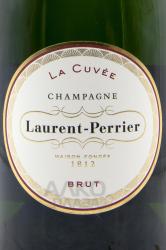 Laurent-Perrier La Cuvee Brut - шампанское Лоран-Перье Брют Ла Кюве 1.5 л