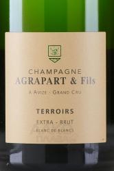 Agrapart & Fils Terroirs Extra Brut Blanc de Blancs Grand Cru Champagne AOC - шампанское Аграпар э Фис Терруар Блан де Блан Гран Крю 1.5 л