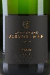 Agrapart 7 Crus - шампанское Аграпар э Фис Ле Сэт Крю 0.75 л