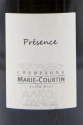Marie-Courtin Presence - шампанское Мари-Куртэн Презанс 0.75 л