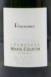 Marie-Courtin Resonance Extra Brut - шампанское Мари-Куртэн Резонанс Экстра Брют 0.75 л