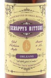 Scrappys Bitters Orleans 0.15 л этикетка