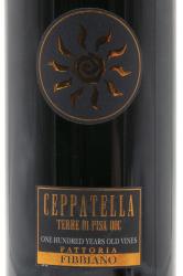 вино Чеппателла Фаттория Фиббиано 0.75 л красное сухое этикетка