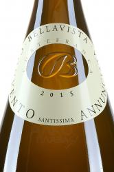 вино Bellavista Curtefranca Convento Bella Annunciata 0.75 л этикетка