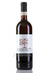 Massimo Rivetti Barbaresco DOCG - вино Массимо Риветти Барбареско красное сухое 0.75 л