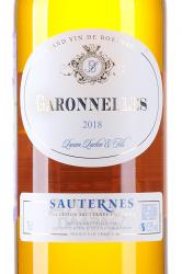 вино Garonnelles Sauternes AOC 0.75 л этикетка