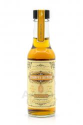 Scrappys Bitters Black Lemon - биттер Скрэппис Биттерс Черный лимон 0.15 л