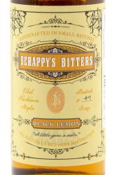 Scrappys Bitters Black Lemon 0.15 л этикетка