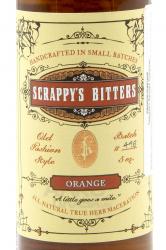 Scrappys Bitters Orange 0.15 л этикетка