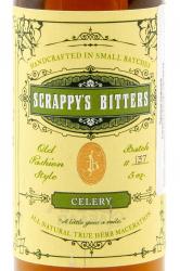 Scrappys Bitters Cellery 0.15 л этикетка