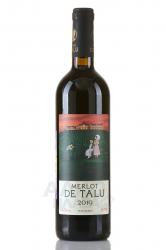 Chateau de Talu Merlot de Talu - вино Шато де Талю Мерло де Талю 0.75 л красное сухое