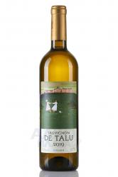 Chateau de Talu Sauvignon de Talu - вино Шато де Талю Совиньон де Талю 0.75 л белое сухое