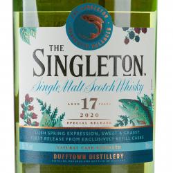 Singleton Distillery Dufftown 17 y.o. 0.7 л этикетка