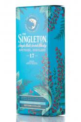 Singleton Distillery Dufftown 17 y.o. 0.7 л подарочная упаковка
