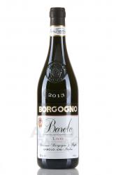 Borgogno Liste Barolo DOCG - вино Боргоньо Листе Бароло 0.75 л красное сухое