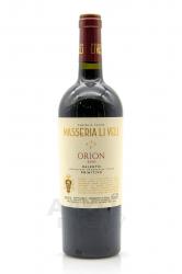 Li Veli Orion Salento IGT - вино Ли Вели Орион Саленто 0.75 л красное сухое