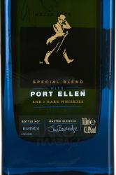 Johnnie Walker Blue label Ghost and Rare - виски Джонни Уокер Блю Лейбл Гоуст энд Рейр 0.7 л