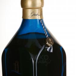 Johnnie Walker Blue label Ghost and Rare - виски Джонни Уокер Блю Лейбл Гоуст энд Рейр 0.7 л