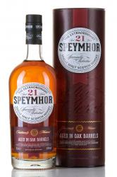 Speymore 21 years old in tube - виски Спеймор 21 год 0.7 л в тубе