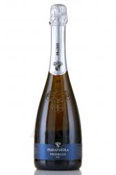 PassaParola Prosecco - вино игристое Пассапарола Просекко 0.75 л в п/у