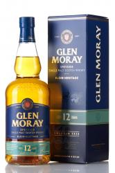 Glen Moray Single Malt Elgin Heritage 12 years in gift box - виски Глен Морей Сингл Молт Элгин Эритаж 12 лет 0.7 л в п/у