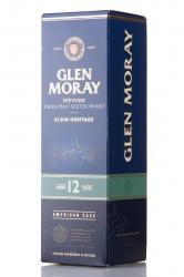 Glen Moray Single Malt Elgin Heritage 12 years in gift box - виски Глен Морей Сингл Молт Элгин Эритаж 12 лет 0.7 л в п/у