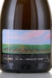 PetNat The Lines Extra-Brut - игристое вино ПетНат Зе Лайнс Цимлянский Чёрный розовое экстра брют Фанагория 0.75 л