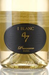 47 Anno Domini Prosecco DOC Spumante - вино игристое 47 Анно Домини Просекко Спуманте 0.75 л
