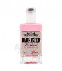Barrister Pink Gin - джин Барристер Пинк 0.5 л