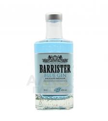 Barrister Blue Gin - джин Барристер Блю 0.5 л
