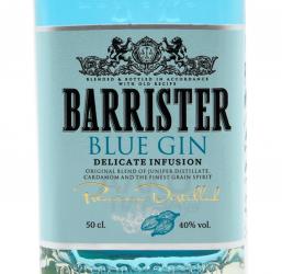 Barrister Blue Gin - джин Барристер Блю 0.5 л