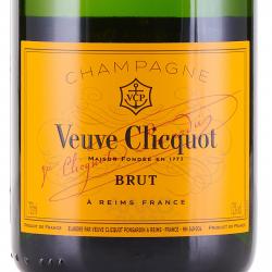 шампанское Veuve Clicquot Ponsardin 0.75 л этикетка
