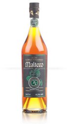 Malteco 15 years ром Мальтеко 15 лет Malteco 15 years ром Мальтеко 15 лет