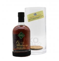 Rum Malecon Seleccion Esplendida 1979 gift box - ром Малекон Селексьон Эсплендида 1979 год 0.7 л