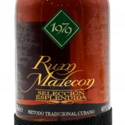 Rum Malecon Seleccion Esplendida 1979 gift box - ром Малекон Селексьон Эсплендида 1979 год 0.7 л