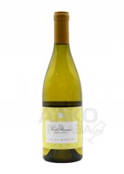 Vie di Romans Chardonnay Isonzo DOC - вино Вие ди Романс Шардоне Исонзо ДОК 0.75 л белое сухое