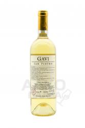 Tenuta San Pietro Gavi - вино Тенута Сан Пьетро Гави 0.75 л белое полусухое