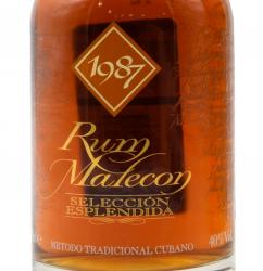 Rum Malecon Seleccion Esplendida 1987 - ром Селексьон Эсплендида 1987 год 0.7 л