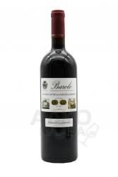 Barolo DOCG Marchesi di Barolo - вино Бароло ДОКГ Маркези ди Бароло 0.75 л красное сухое