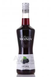 Monin Creme de Mure - ликер Монин Ежевика 0.7 л