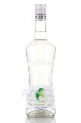 Monin Liqueur de Manzana Verde - ликер Монин Зеленое Яблоко 0.7 л