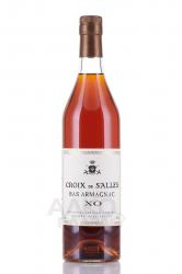 Croix de Salles Bas Armagnac XO - арманьяк Круа де Саль Ба Арманьяк ХО 10 лет 0.7 л в п/у