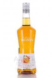 Monin Liqueur de Orange Curacao - ликер Монин Оранжевый Кюрасао 0.7 л