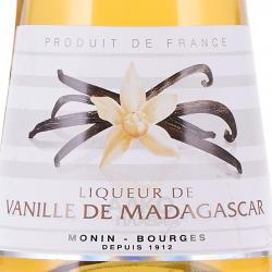 Monin Liqueur de Vanille de Madagascar - ликер Монин Ваниль 0.7 л