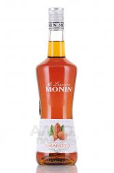 Monin Liqueur de Amaretto - ликер Монин Амаретто 0.7 л