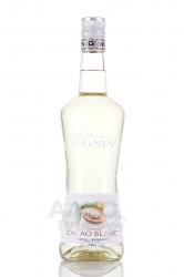 Monin Creme de Cacao Blanc - ликер Монин Какао белое 0.7 л