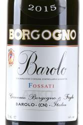 вино Borgogno Fossati Barolo DOCG 0.75 л красное сухое этикетка