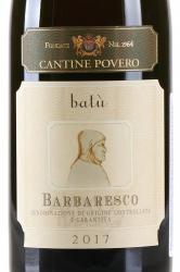 вино Cantine Povero Batu Barbaresko DOCG 0.75 л этикетка