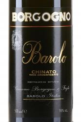 вино Borgogno Barolo Chinato 0.5 л этикетка